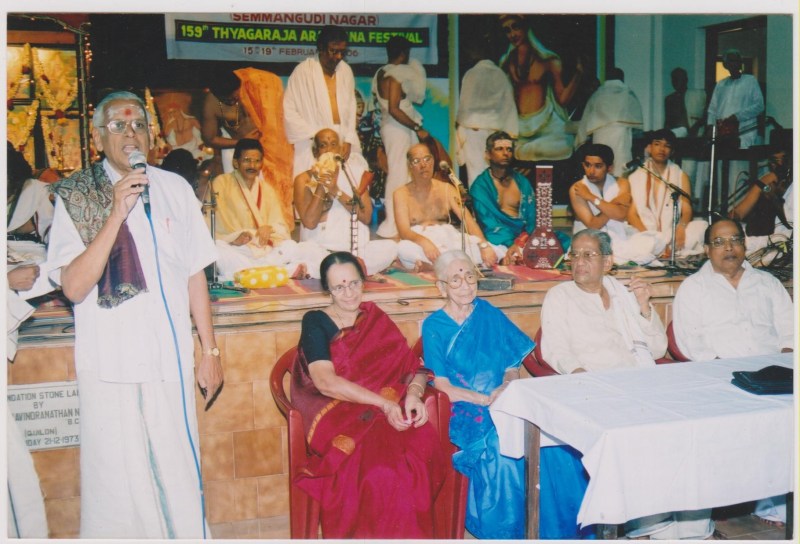 Introduction to the Pancharatna Kritis