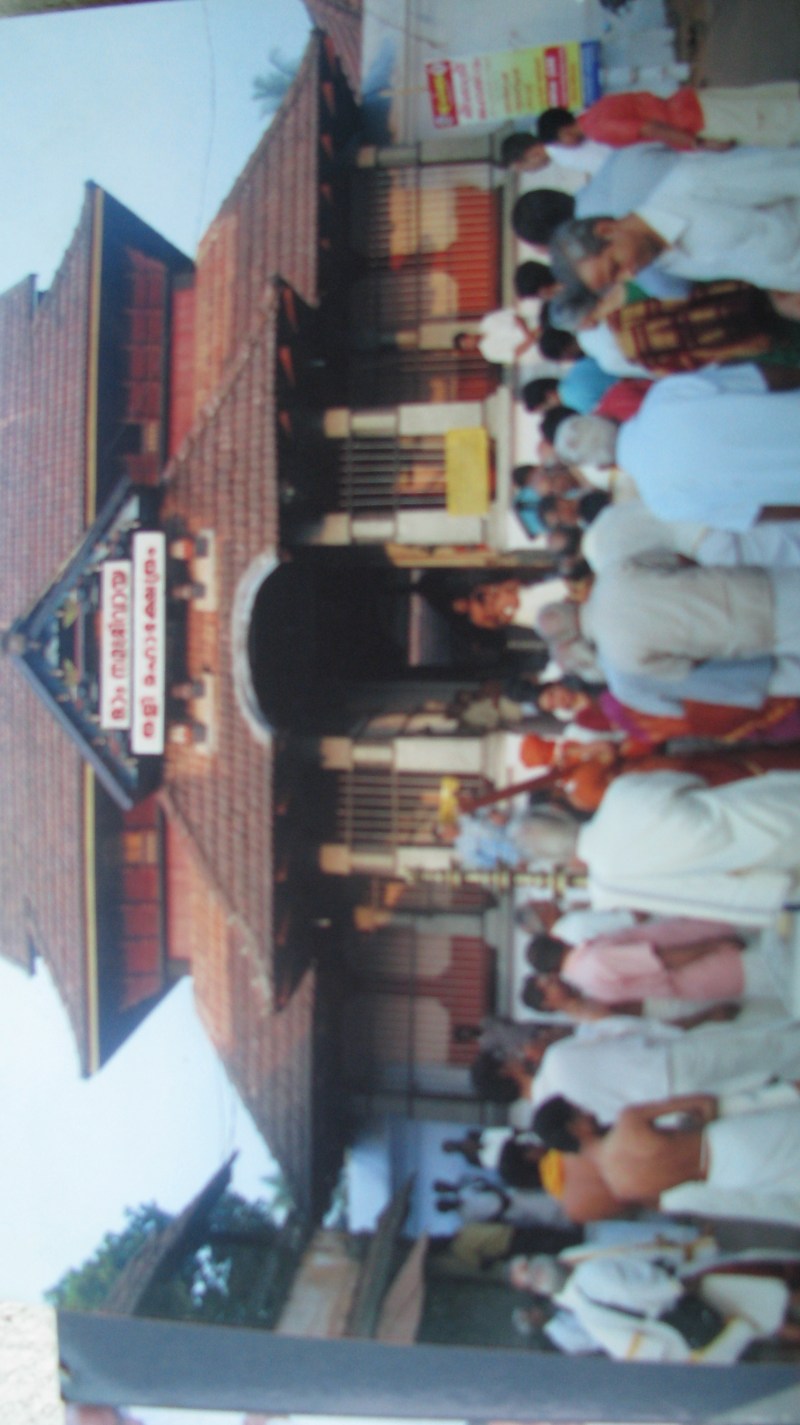 Unchhavritti Progress